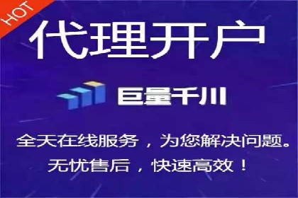 SEM竞价入门，案例教学助力成长