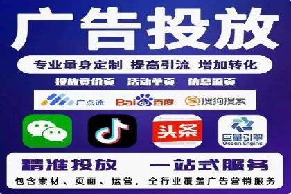 信息流大师在内容创作中的运用案例